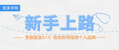 無線端廣告設計與軟件開發(fā) 移動互聯(lián)時代的營銷雙引擎