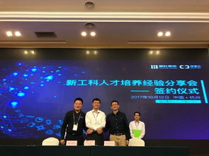 浙江新晉網紅打卡點全攻略 空中花園、蒂芙尼藍餐廳與夢幻宿舍